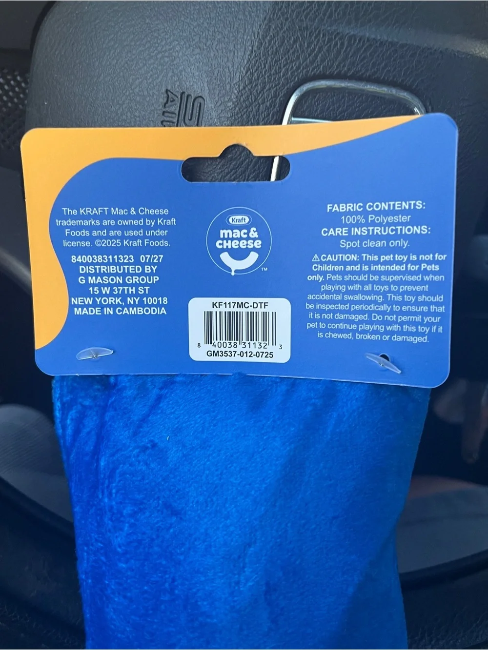 Kraft Mac & Cheese Plush Dog Toy Squeaker Original Flavor NWT